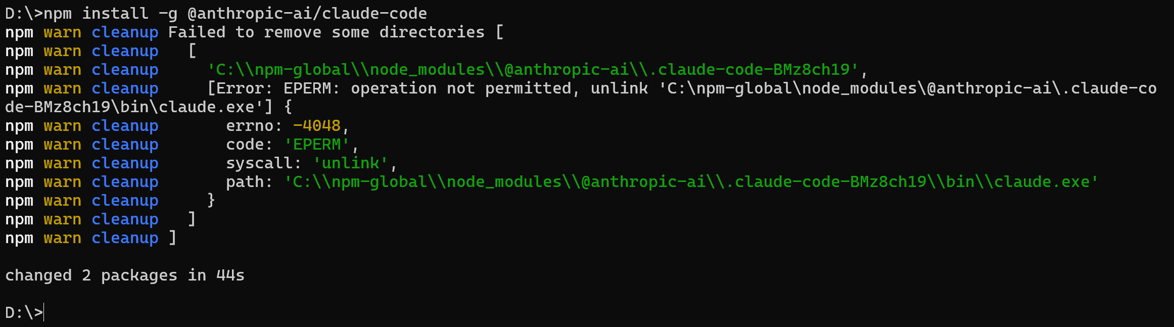 npm install 成功输出