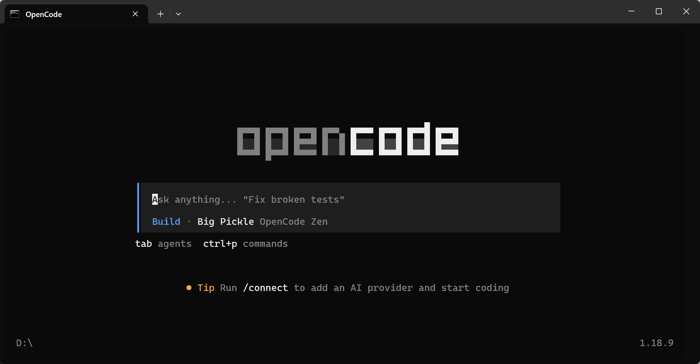 OpenCode TUI 终端运行界面
